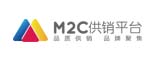 M2C供销平台